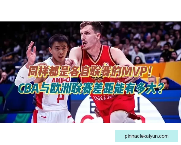 J1联赛MVP评选结果揭晓，球员表现备受关注