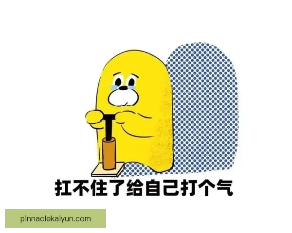 Son 面临生涯最低谷的时刻，状态亟待回暖