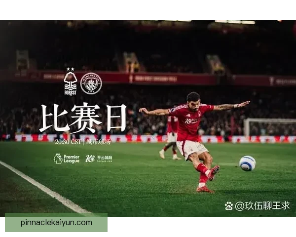 英超球队阿森纳近期状态回暖，竞争力持续提升