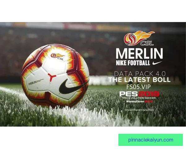 中超团队战力分析：各球队表现稳健，竞争力增强趋势明显