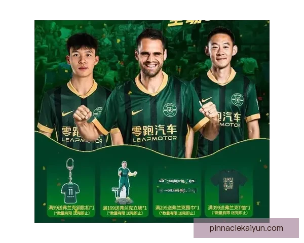 中超豪强争霸格局初显，争冠集团竞争持续提升